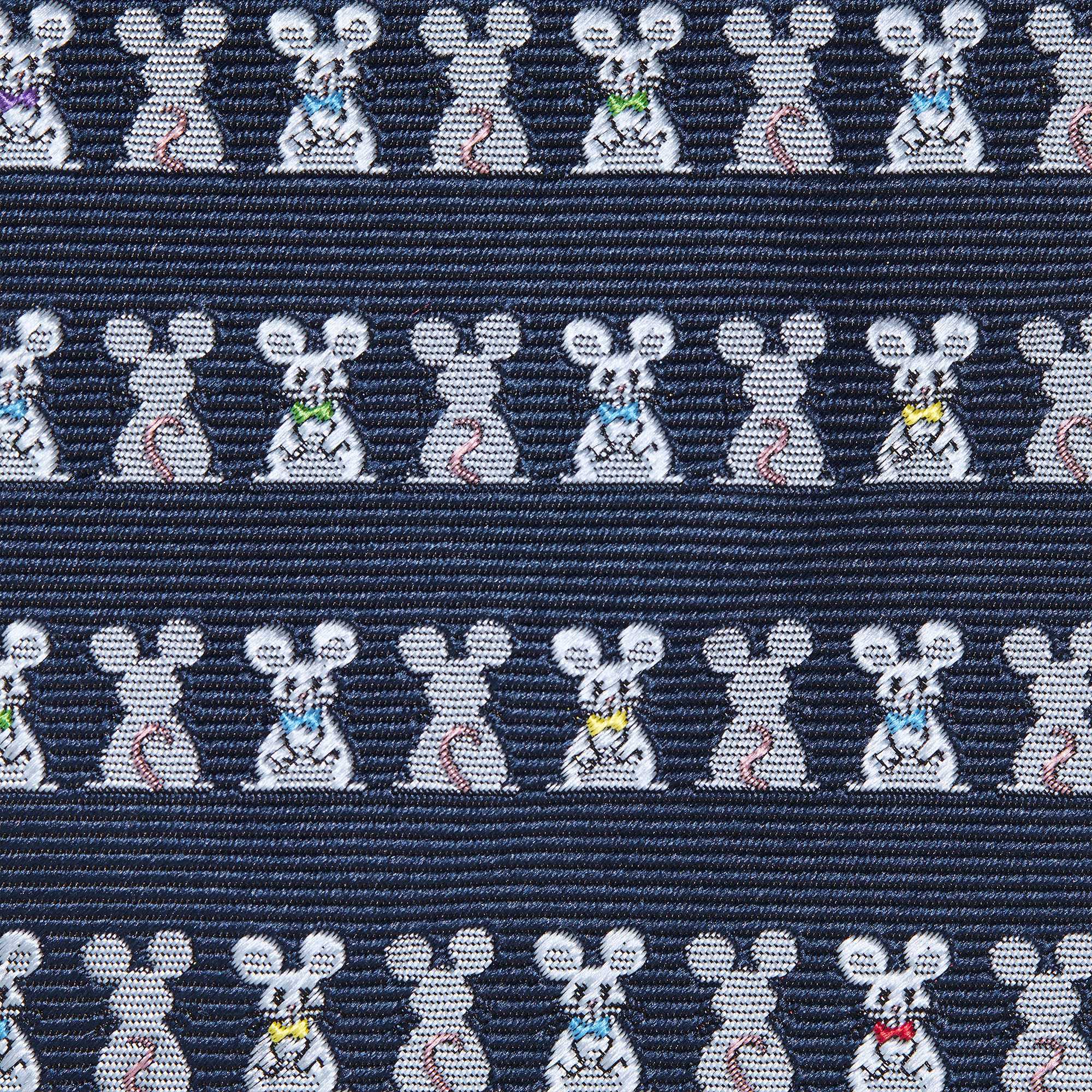 いたずらネズミ