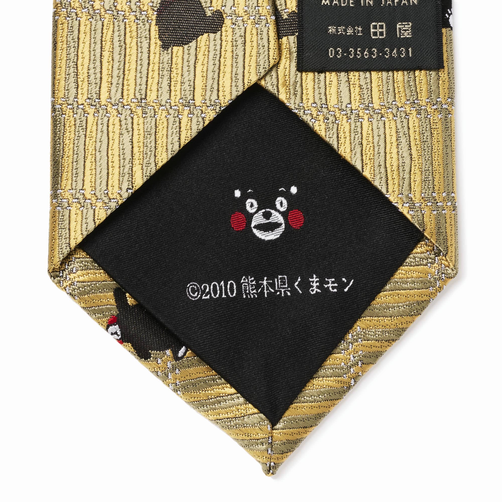 くまモンとイグサ