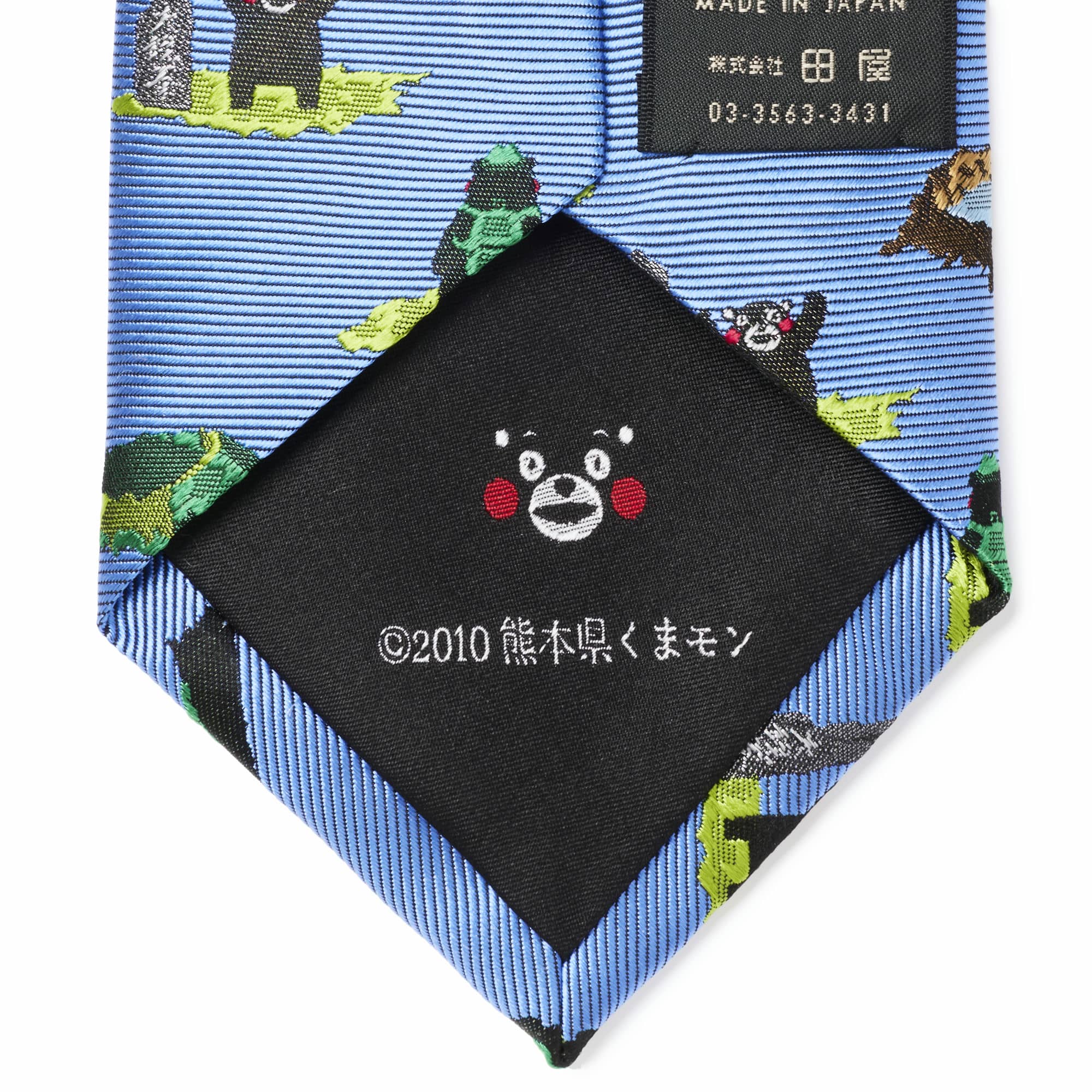 くまモンと阿蘇山