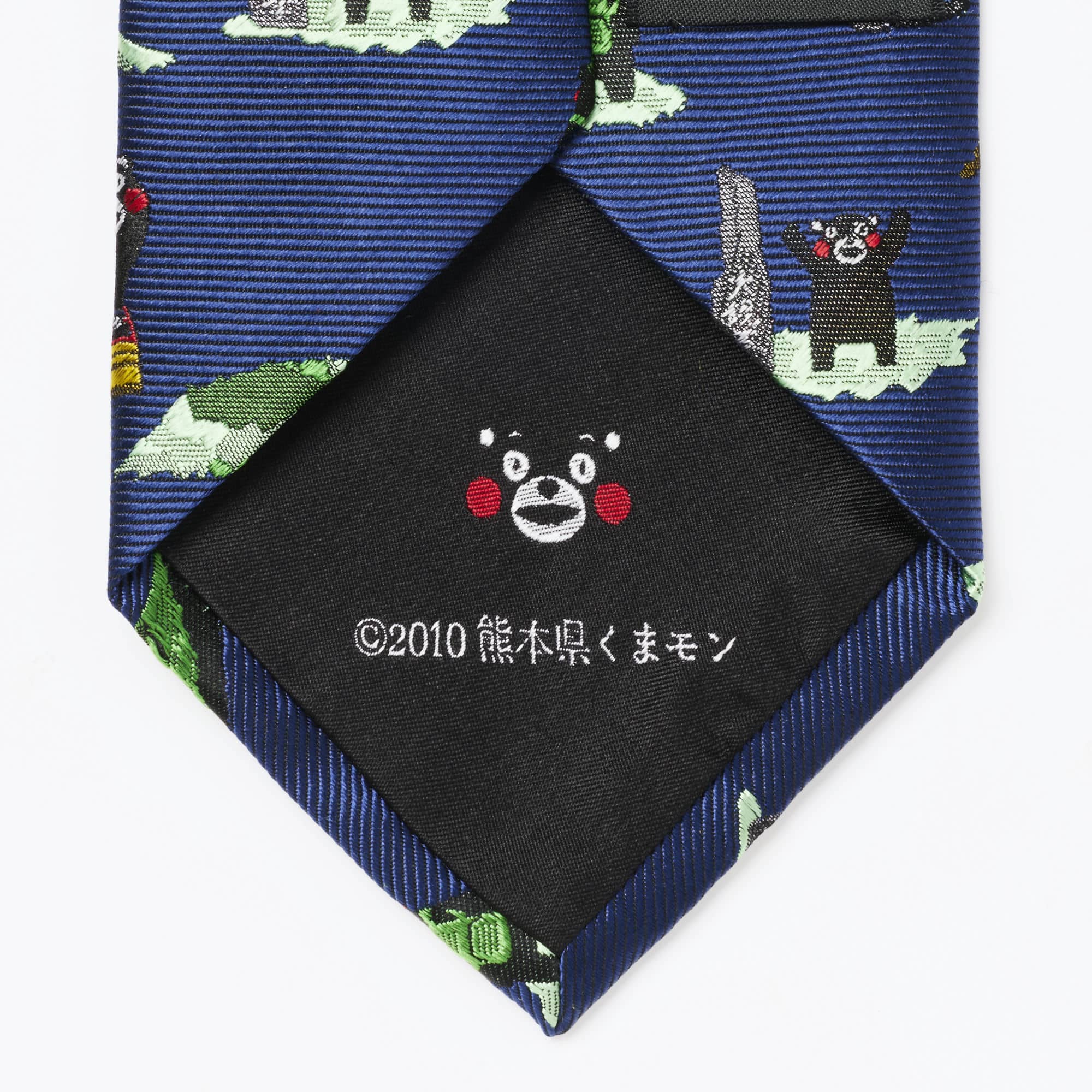 くまモンと阿蘇山