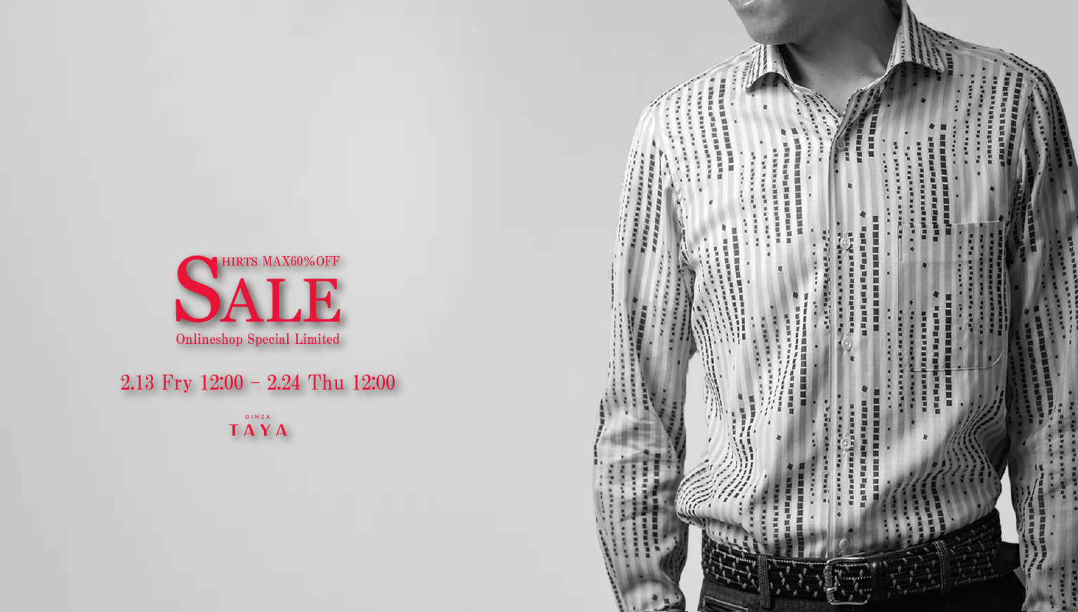 2026シャツセール