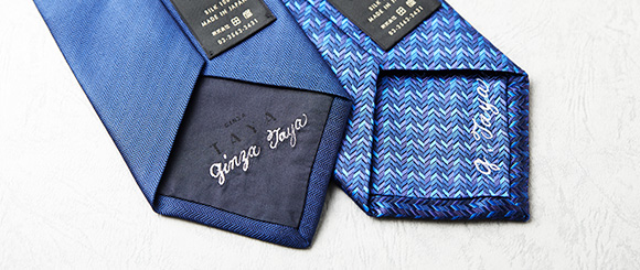 ネクタイ刺繍入れ案内