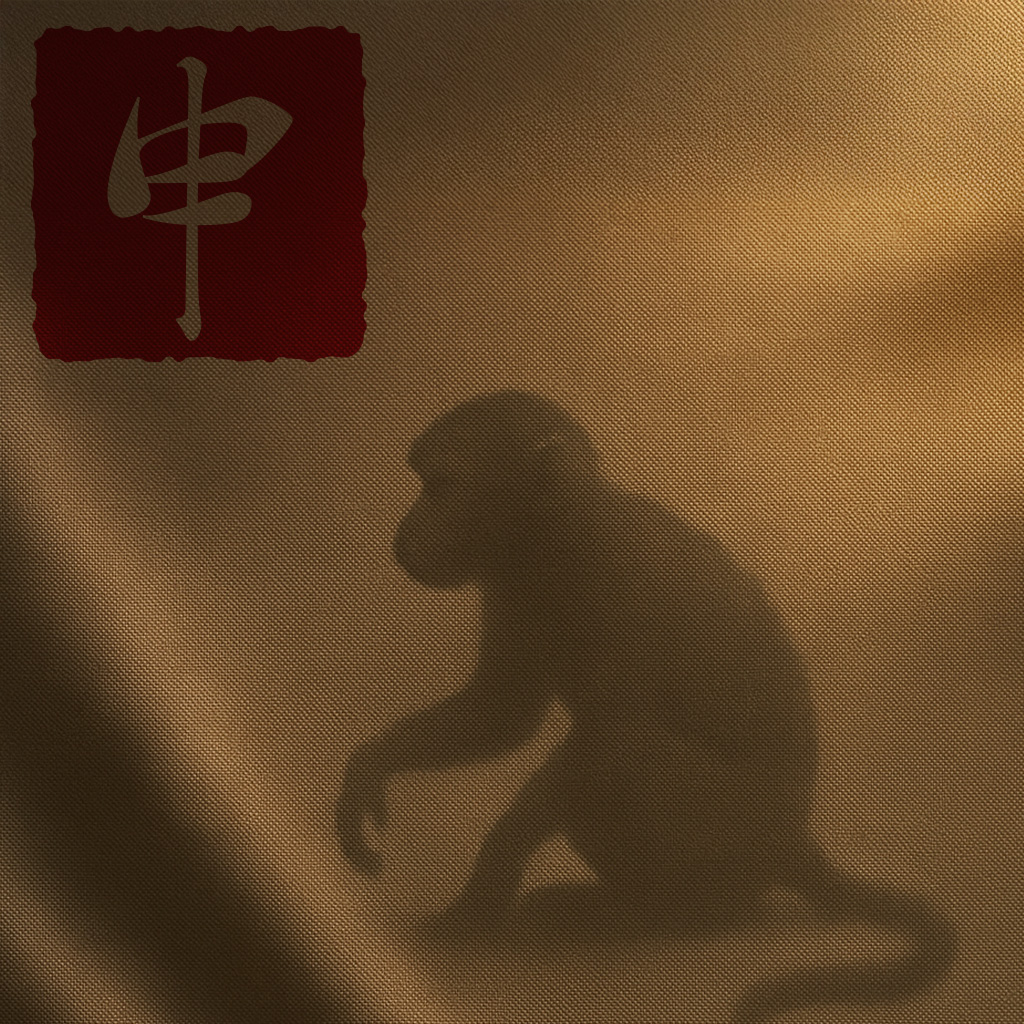 猿のシルエットのイメージ画像