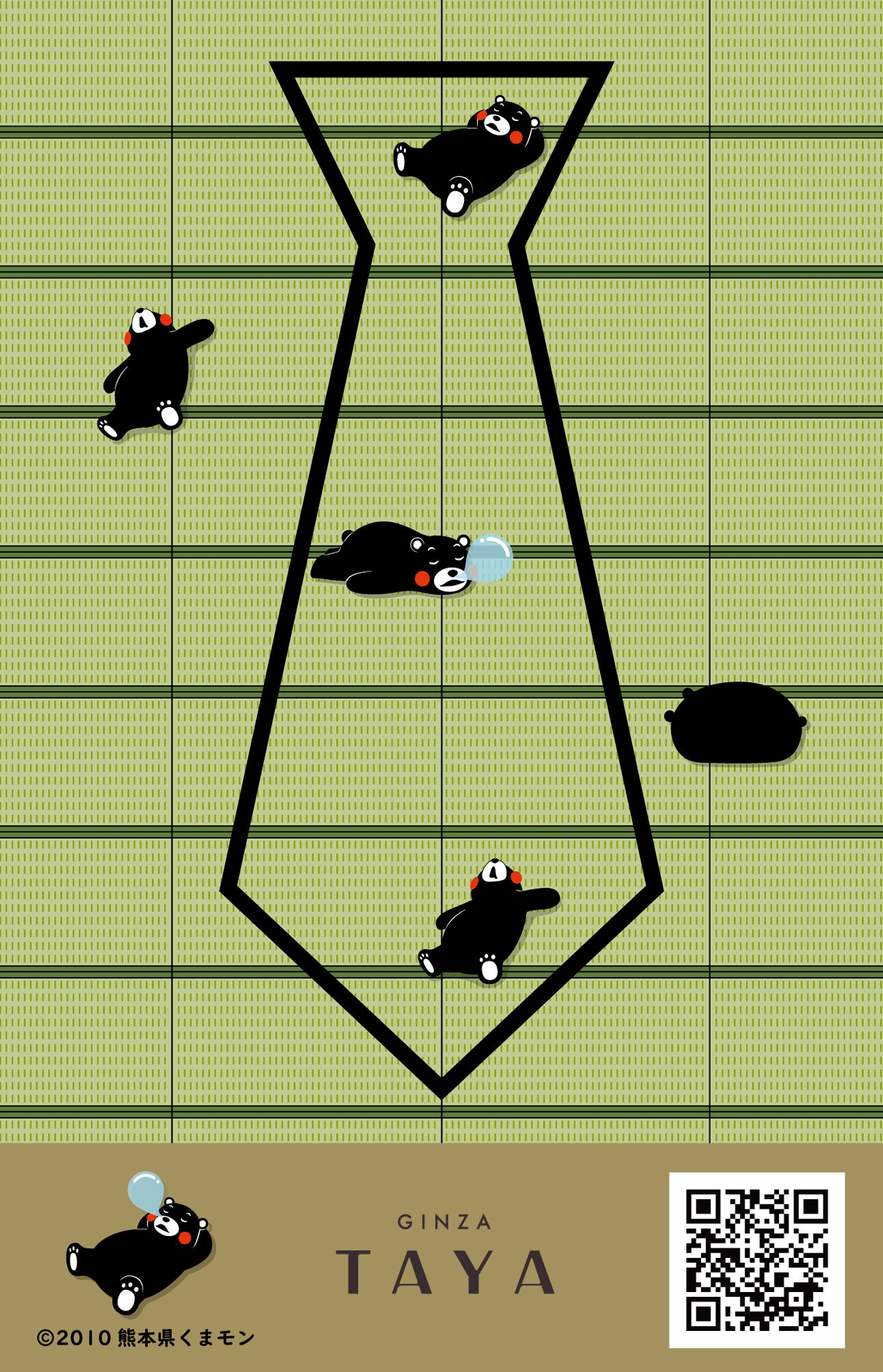 くまモン柄のネクタイ型ステッカー_イグサ