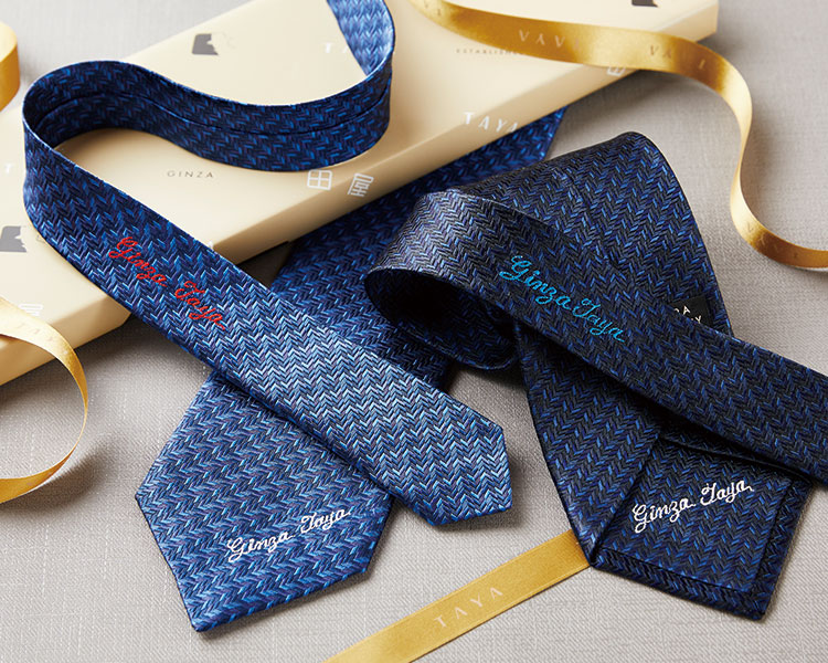 熟練の職人技】ネクタイ・名入れ刺繍｜オーダー刺繍でネクタイを特別な