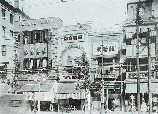 昭和4年の田屋（銀座4丁目／現在地）