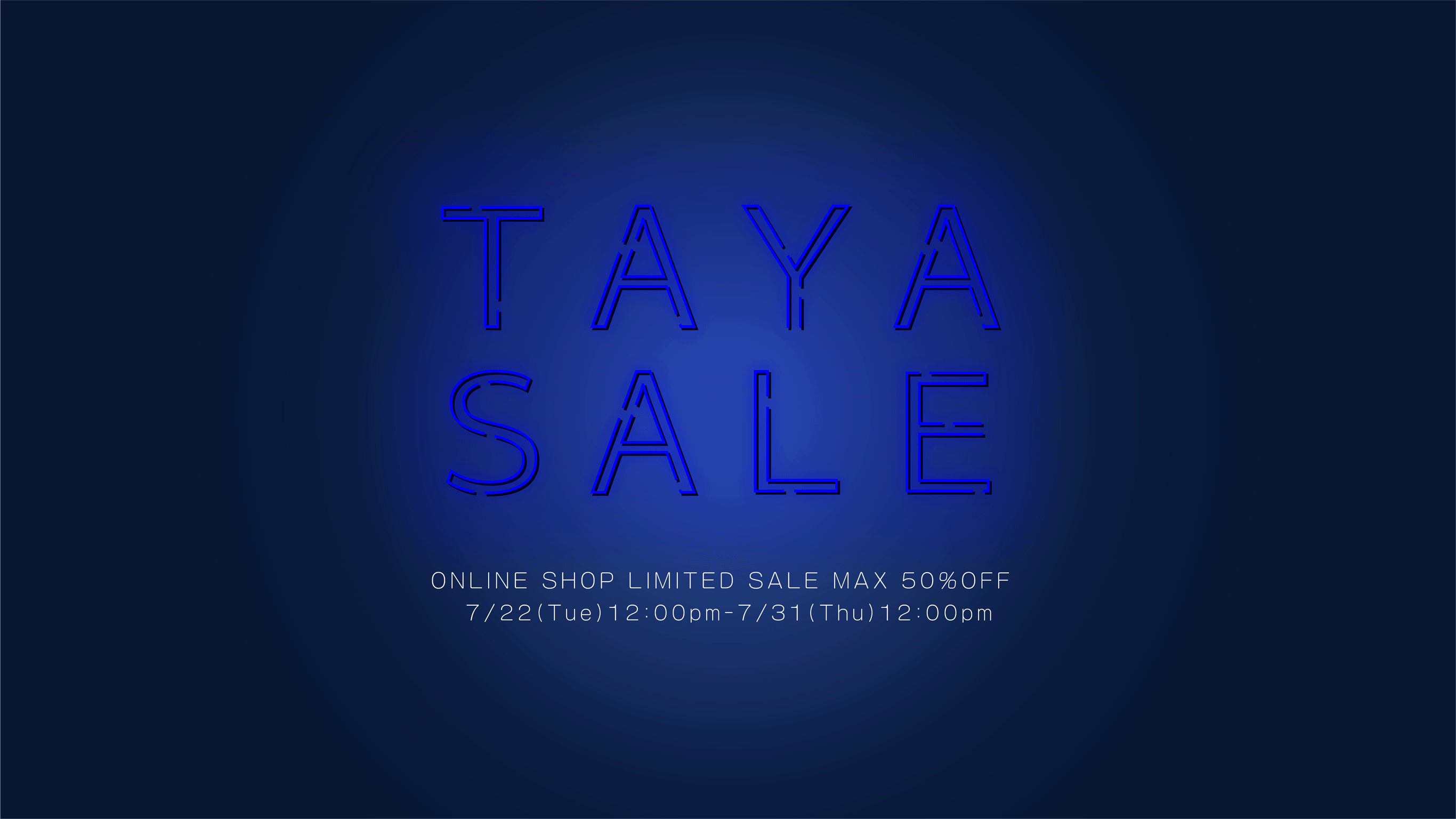 2025 SUMMER SALE