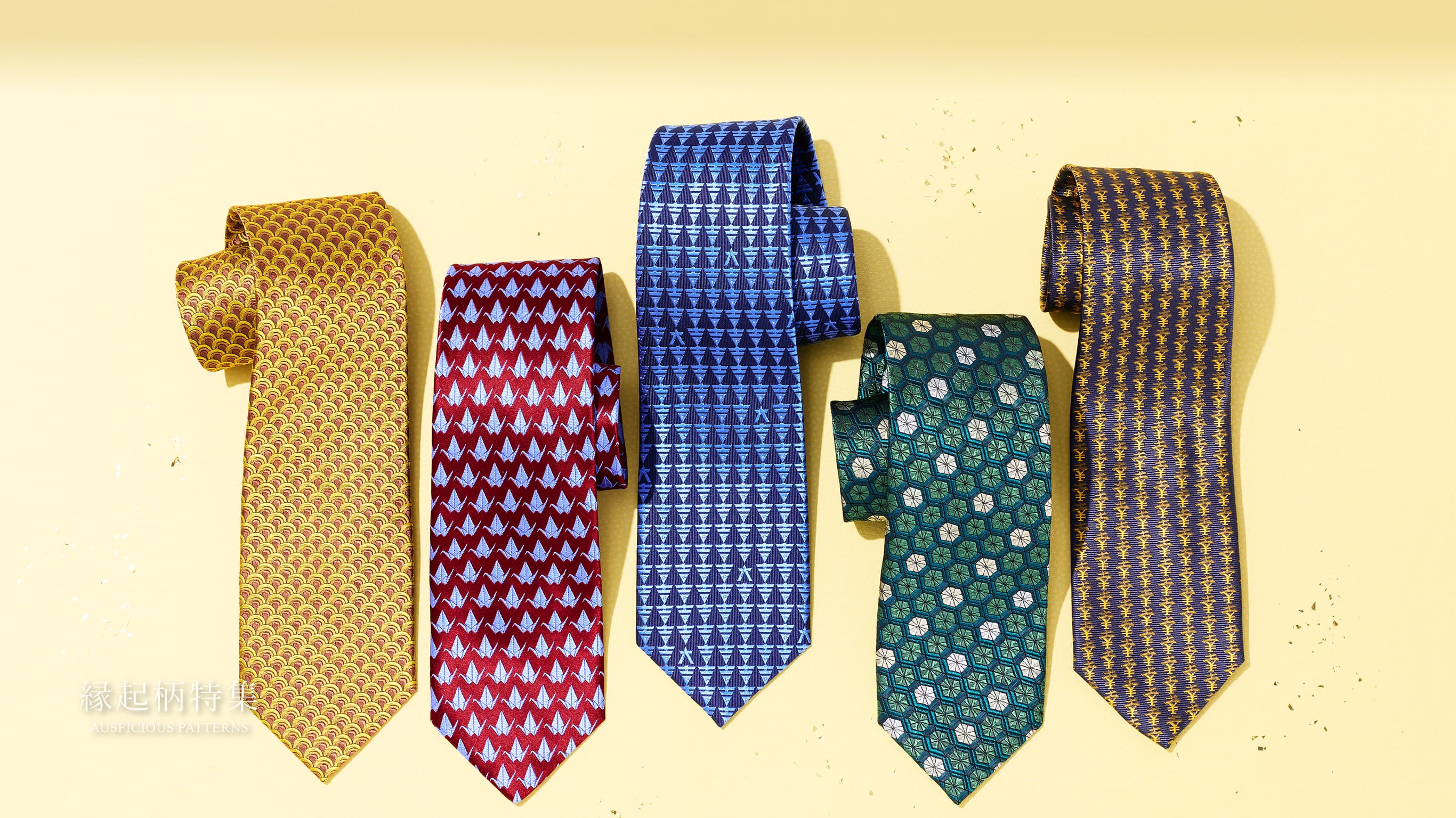 縁起柄ネクタイ