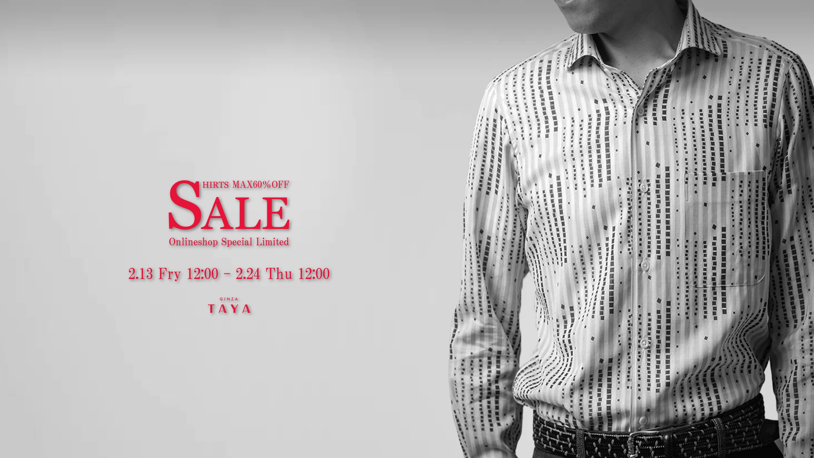 2026シャツセール