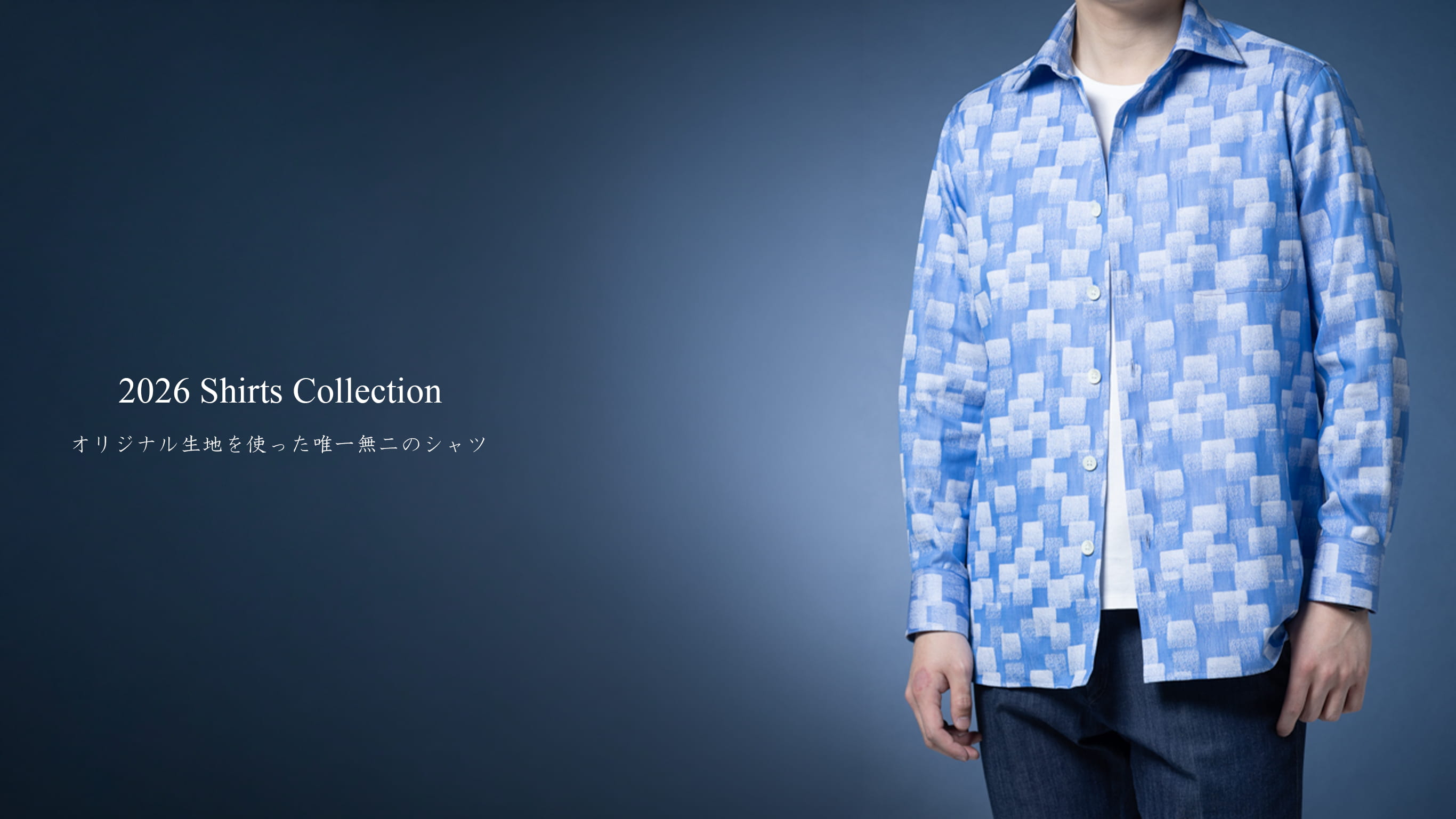 2026ss新作ネクタイ